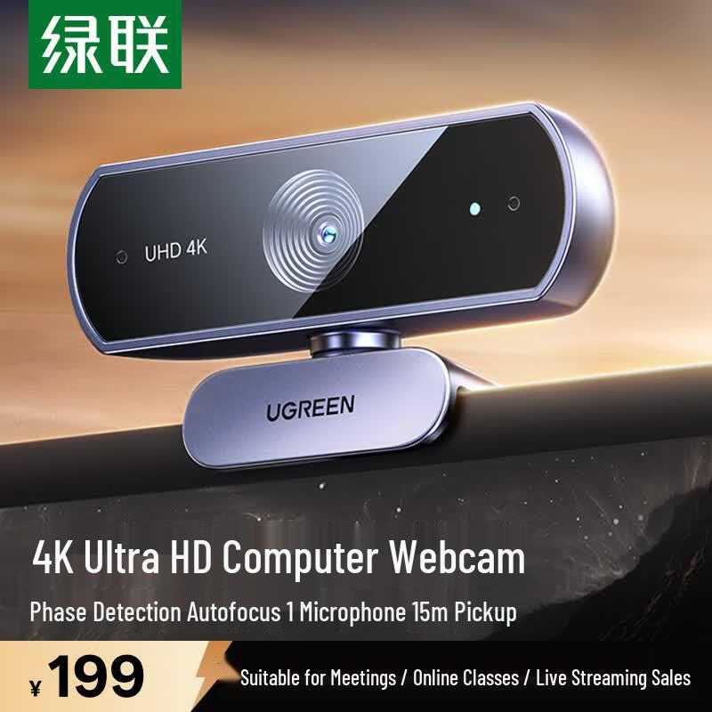 Ugreen 4K USB Webcam with Autofocus and Dual Microphones