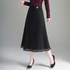 2026 Spring Elegant High Waist A-Line Midi Skirt with Wood Ear Lace Patchwork