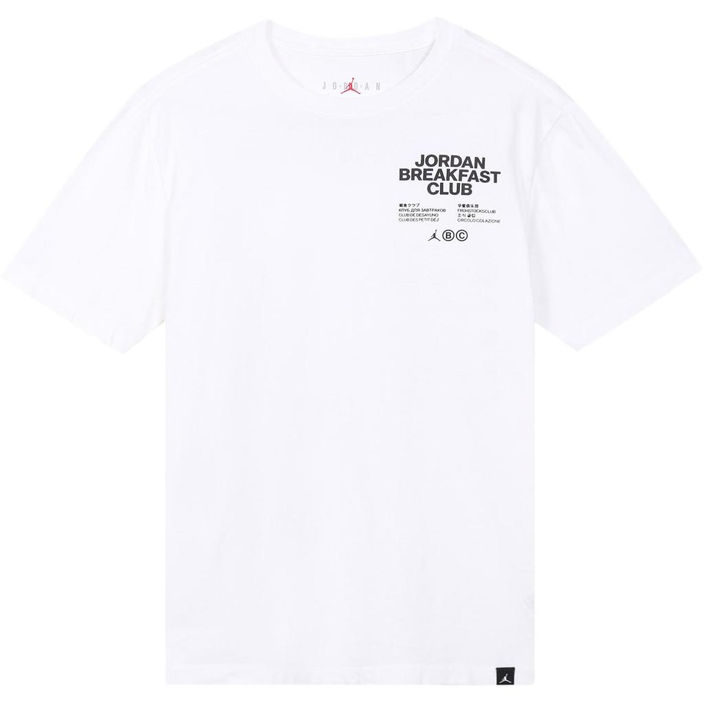 Jordan Set-in Sleeve T-Shirt Men's White DQ7385-100