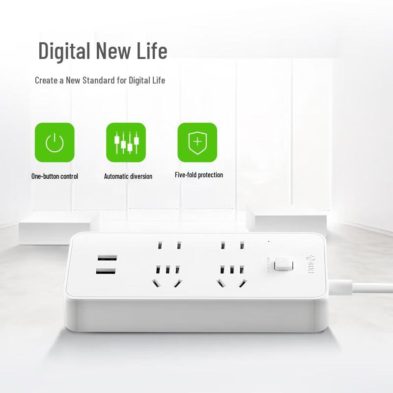BULL GNV-UUA124X Power Strip