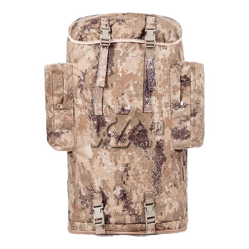 Quily 75L Tactical Camouflage Backpack
