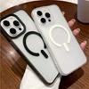 Matte Clear For Magsafe Magnetic Case For iPhone 17 Air 16 15 14 Plus 13 12 Pro Max 11 Wireless Charging Shockproof Bumper Cover