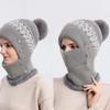 Elastic Hooded Thermal Cap Woolen Cold Proof Scarf Korean Style Knitted Hat  School