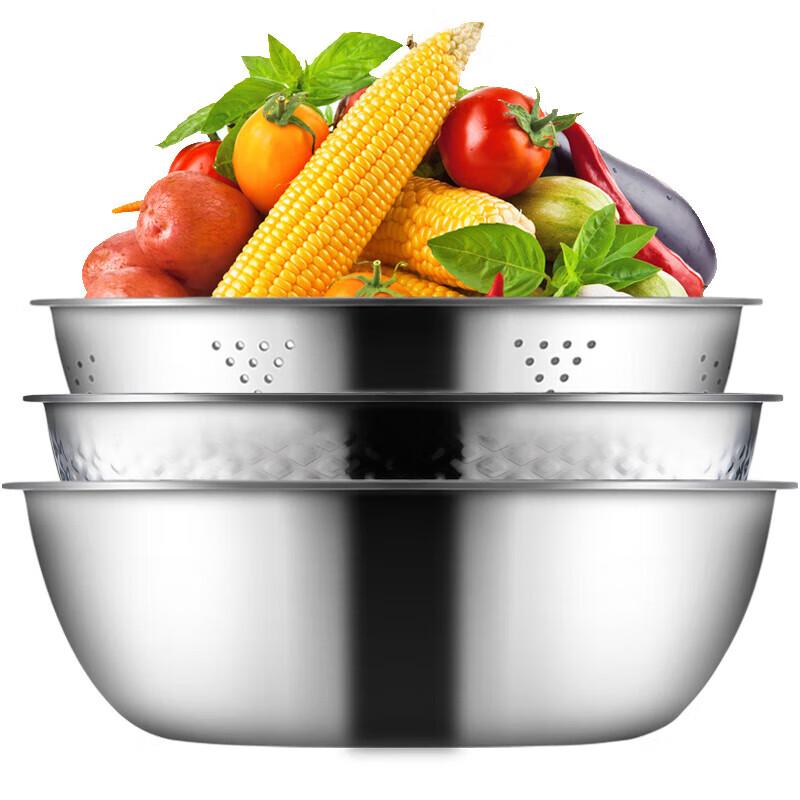 Maxcook 3-Piece Stainless Steel Basin Set