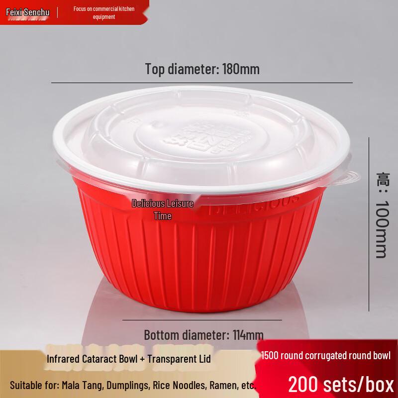 Xisenchu Disposable Red and White Corrugated Takeout Bowls with Lids