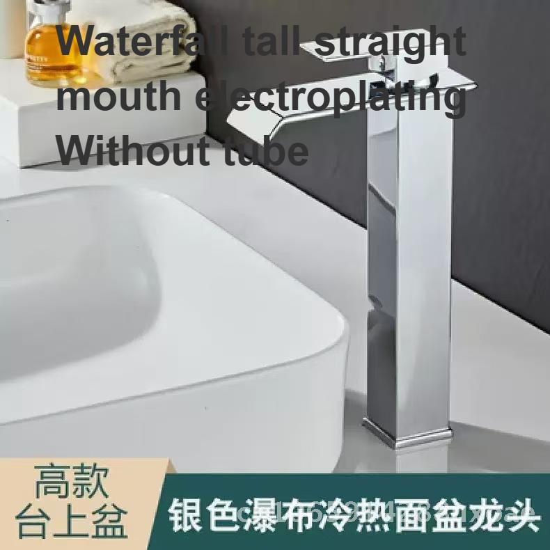 Black Copper Core Waterfall Faucet for Wash Basin Bathroom Toilet Modern Stainless Steel Hot And Cold Mixed Basin Tap
