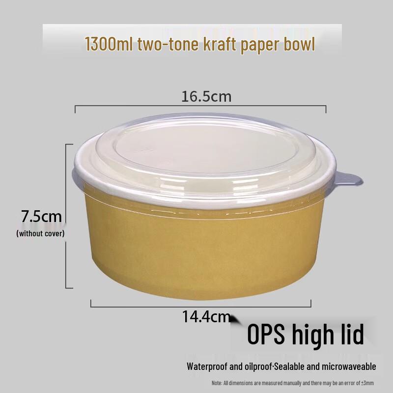 Disposable Kraft Paper Takeaway Container