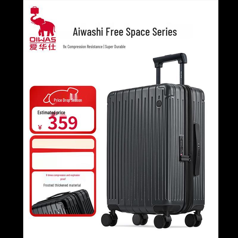 OIWAS OCX6669 ABS&PC Hardshell Spinner Luggage