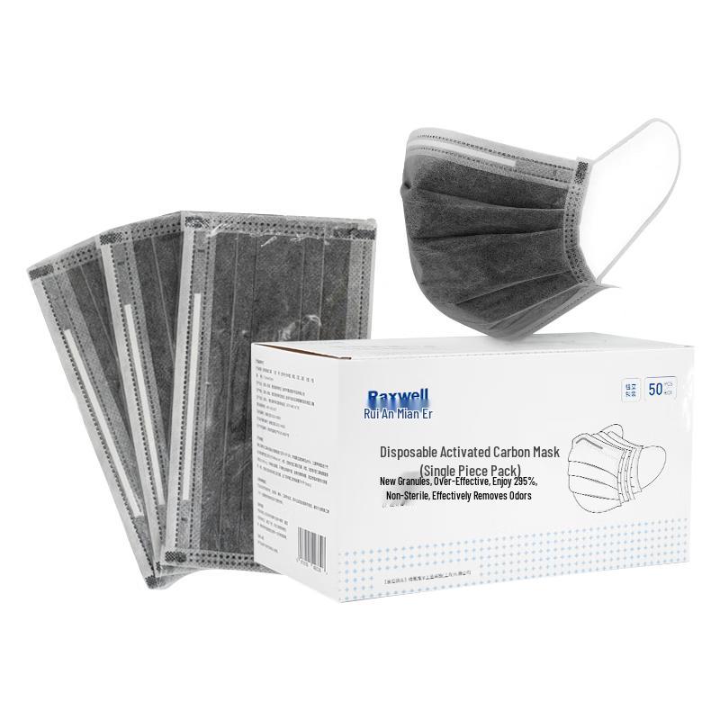 Raxwell Disposable Activated Carbon Face Masks