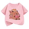 Summer and Spring Cute Cat and Capybara Reading Book T-shirt Short Sleeve for Children