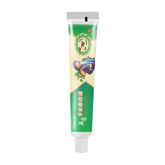 20g Foot Repair Cream Anti-cracking Dead Skin Removal Moisturizing Non-irritating Dry Foot Pedicure Gel Cream for Winter