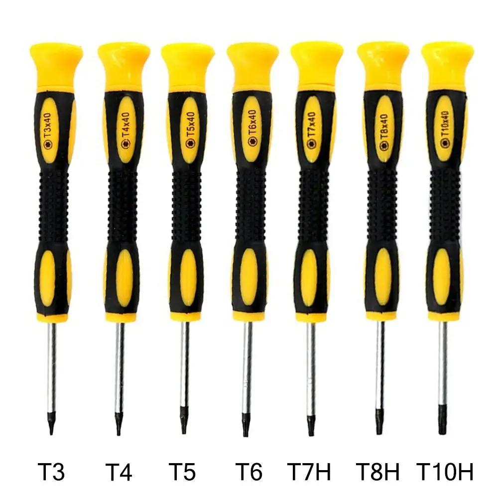 T3/T4/T5/T6/T7H/T8H/T10H Torx-Schraubendreher mit Loch Kunststoff Demontage Reparaturwerkzeuge für xbox 360, xbox one,ps3,ps4