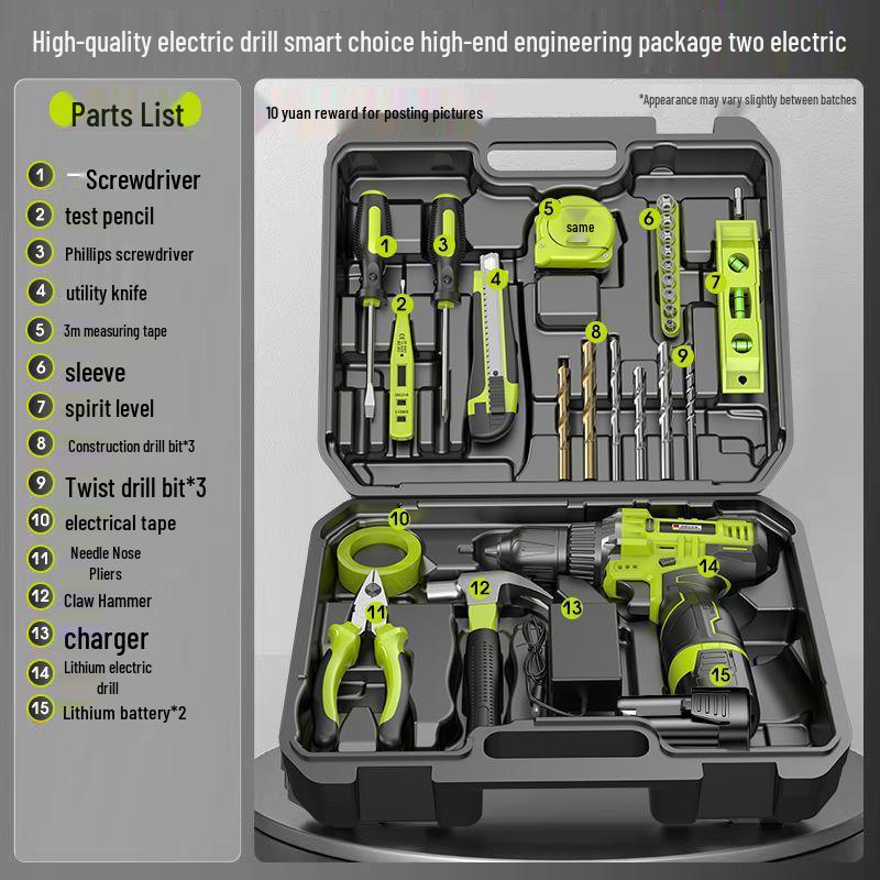 Shibaura Multifunctional Drill Set for Electricians and Woodworkers