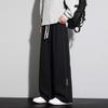 Men's Summer Casual Straight-Leg Pants