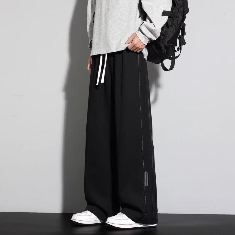 Men's Summer Casual Straight-Leg Pants