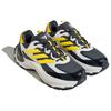 adidas Maxxwavy Rutschfeste Verschleißfeste Low-Top Chunky Sneakers Unisex Dunkelgrau Silber Gelb Sneakers JI2444