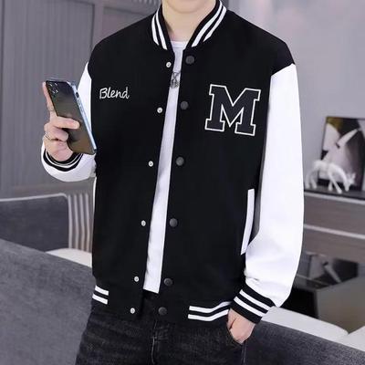 Jachetă de baseball trendy pentru băieți, elevi de gimnaziu și liceu - Ușoară, croială lejeră, stil Hong Kong și japonez