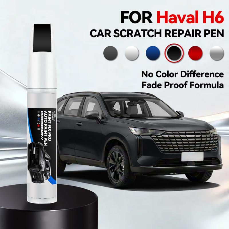 

For GWM Haval H6 2011-2025 H6 Paint Repair Pen Touch Up Scratch Remover DIY Auto Accessories Black White Silver Brown Green Red