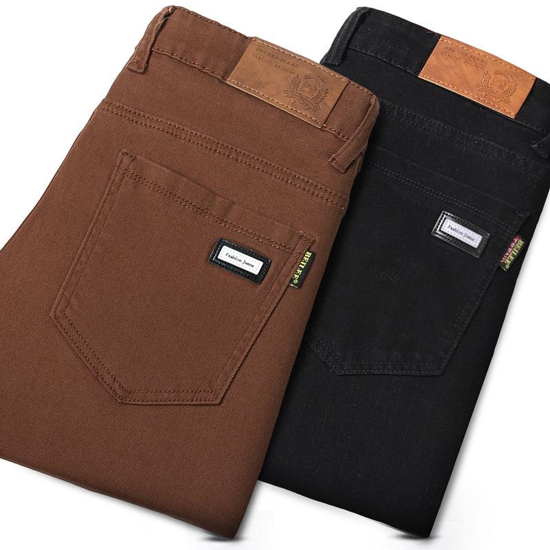 Men's Slim-Fit Coloured Denim Trousers Summer Versatile Trend Casual Stretch Fashionable Designer Trousers
