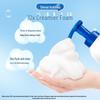Safeguard Kids Gentle Bubble Bath