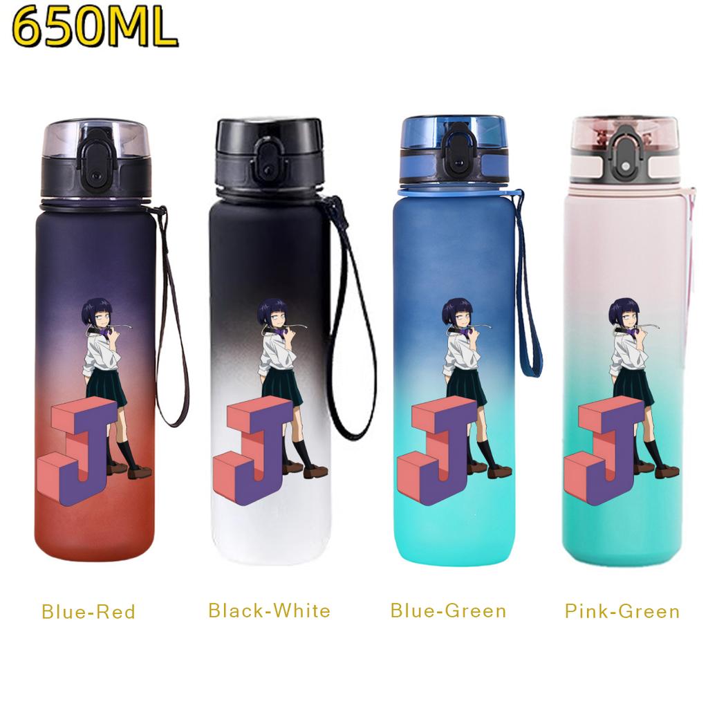 650ML Sports Water Bottle Leak Proof Progressive Colour Plastic Cup Drinking Outdoor Sports Travel Portable Gym Fitness Jugs