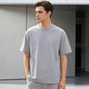 Quick-Dry Ice Silk Men's Short Sleeve Round Neck Tee for Summer Running & Fitness