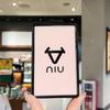 Niu U2 2025 Model Electric Scooter NFC Card Holder & Protective Case for UQI+USU M1
