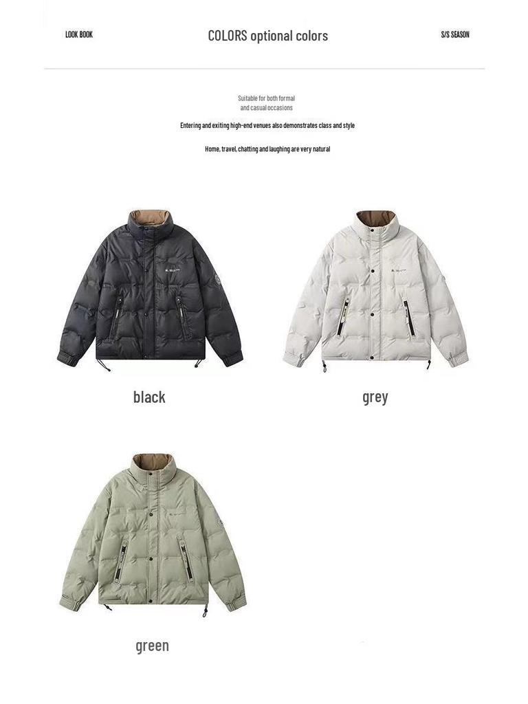 Men's 2025 Colorblock Stand-up Collar Down Jacket - Black, Warm Korean Style Winter Coat.