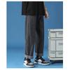 Men's jeans 2026 new style loose straight casual long pants wide-leg pants