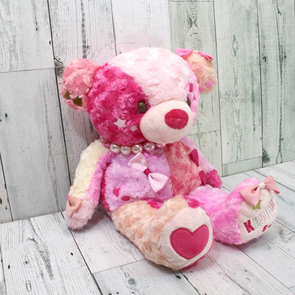 Take Off KAWAII Bear MoMo Plush Toy Music Box L