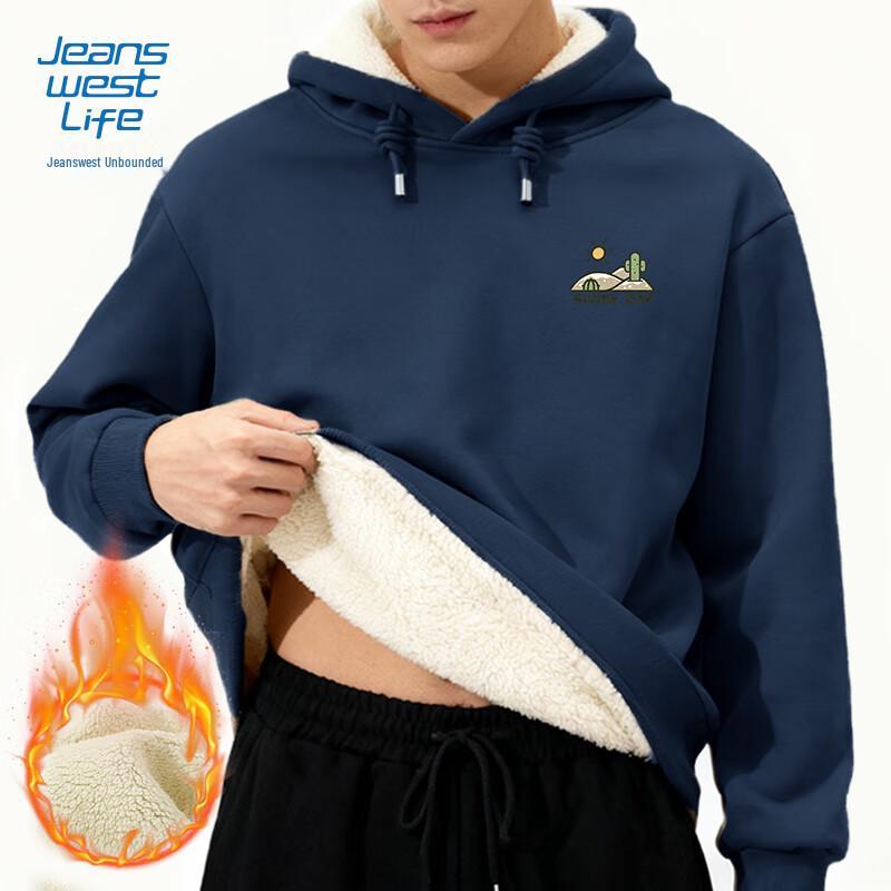 

JEANSWEST LIFE Men s Thermal Alpaca Fleece Lined Hoodie 3XL