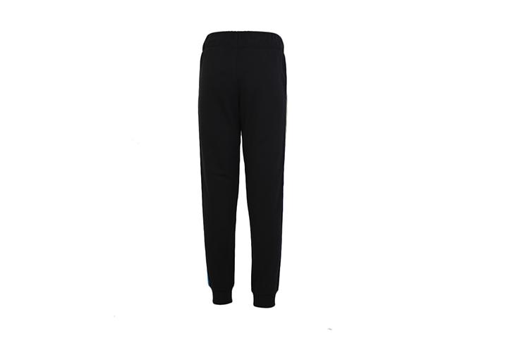 Kids' PUMA Knitted Sweatpants TFS 597831-01