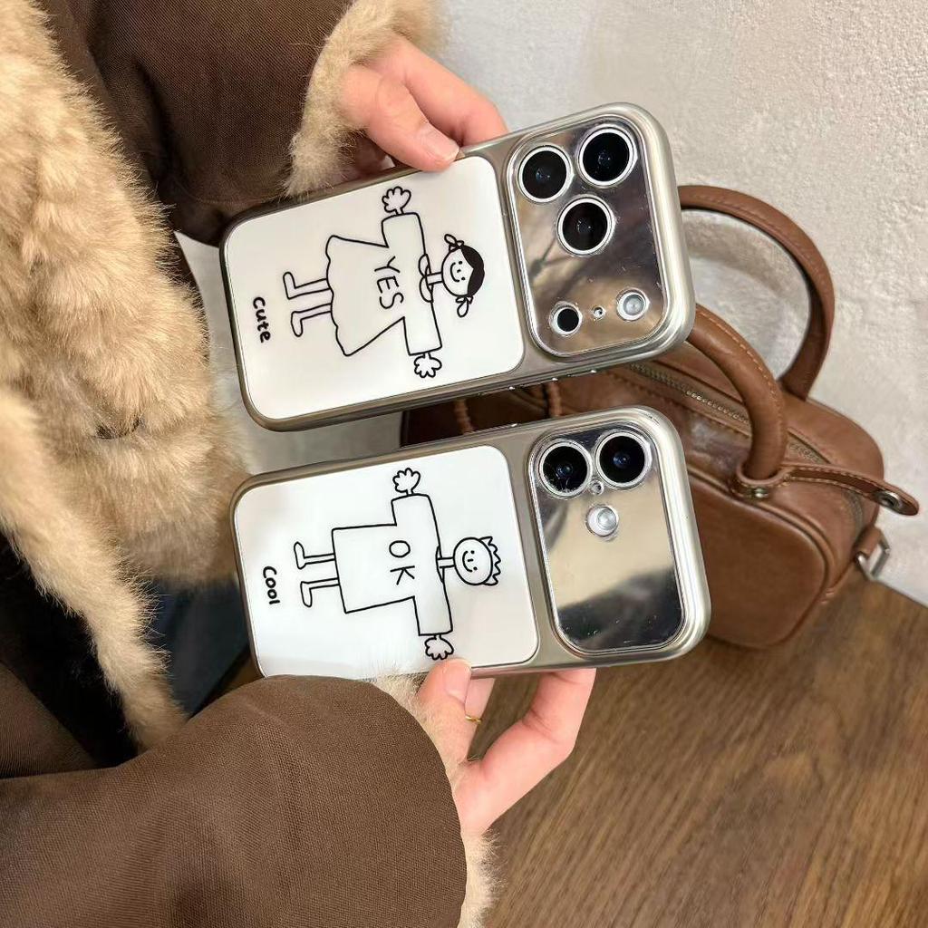 Drawing Couple Boy & Girl iPhone 17/16/15/14 Pro Max Compatible Drop-Proof Phone Case
