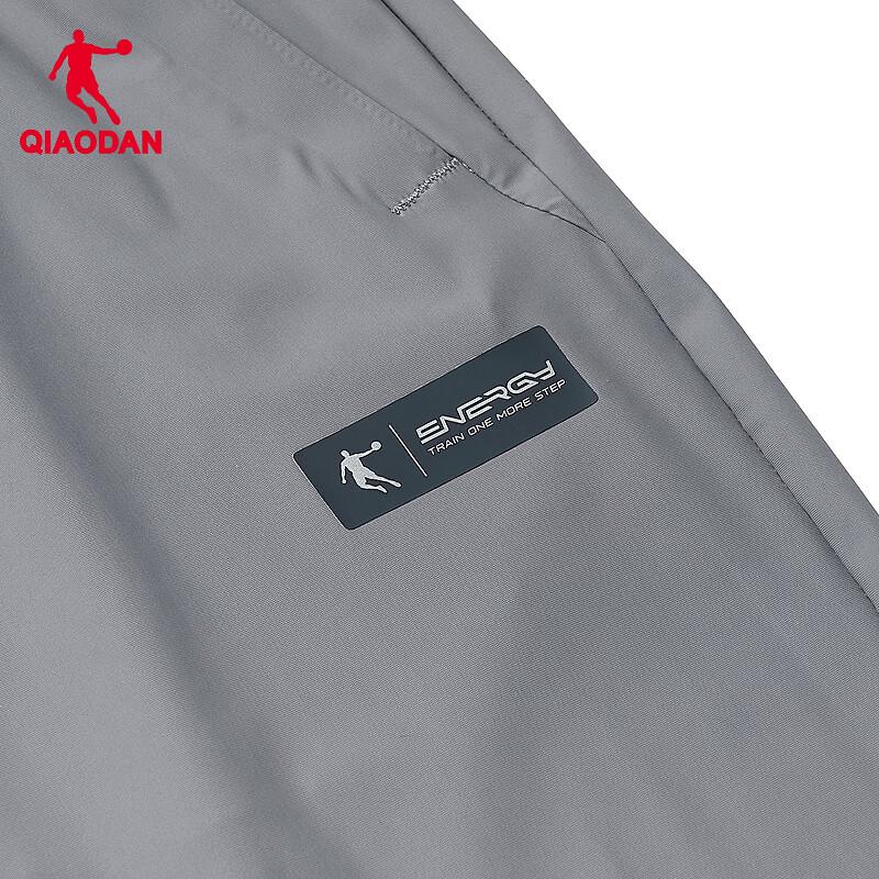 Jordan Men's Ice-Feel Soft-Tech Cropped Leisure Pants