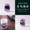 Mino-yaki Teacup, Large, Japanese-Style, Sushi Teacup, Approx. 330 Ml, Diameter 7 × Height 10 Cm, JAPAN Series, Mount Fuji