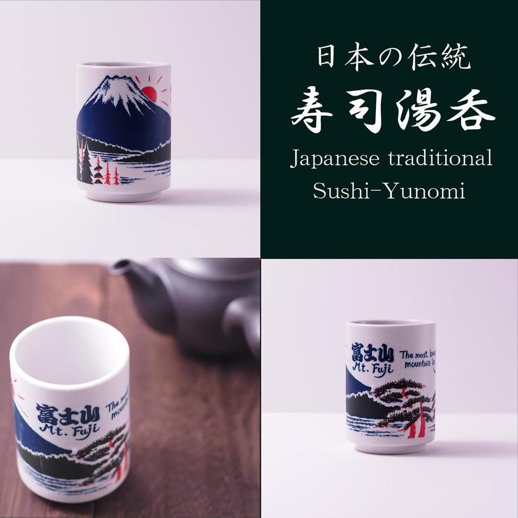 Mino-yaki Teacup, Large, Japanese-Style, Sushi Teacup, Approx. 330 Ml, Diameter 7 × Height 10 Cm, JAPAN Series, Mount Fuji