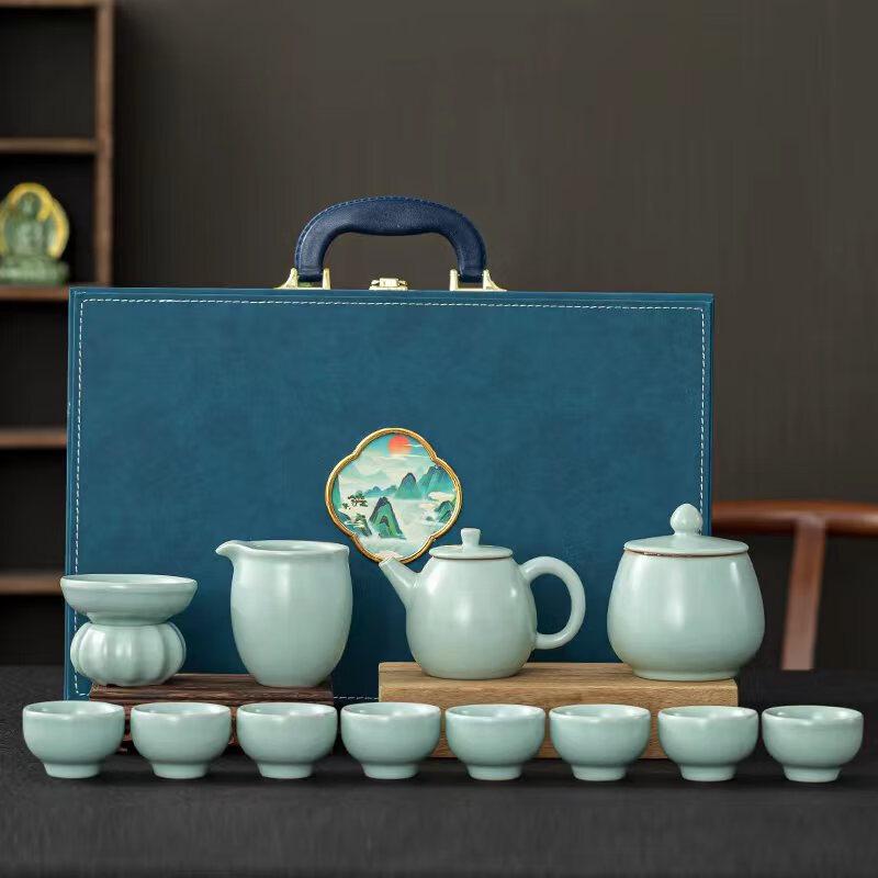 

Changbaosen Ru Kiln Ceramic Kung Fu Tea Set