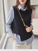 Women's Long Sleeve Striped Knitted Two-in-One Loose Top