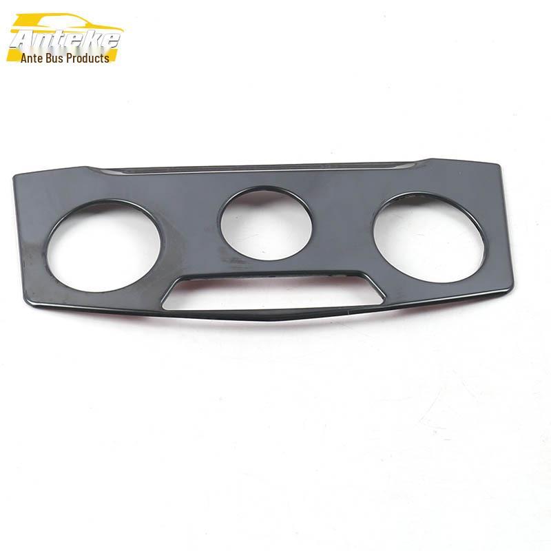 Hongguang S Center Console Rotating Button Decorative Frame & Switch Adjustment Accessories