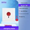 Automatic Key Reset Emergency Help Alarm Button with Pull Rope