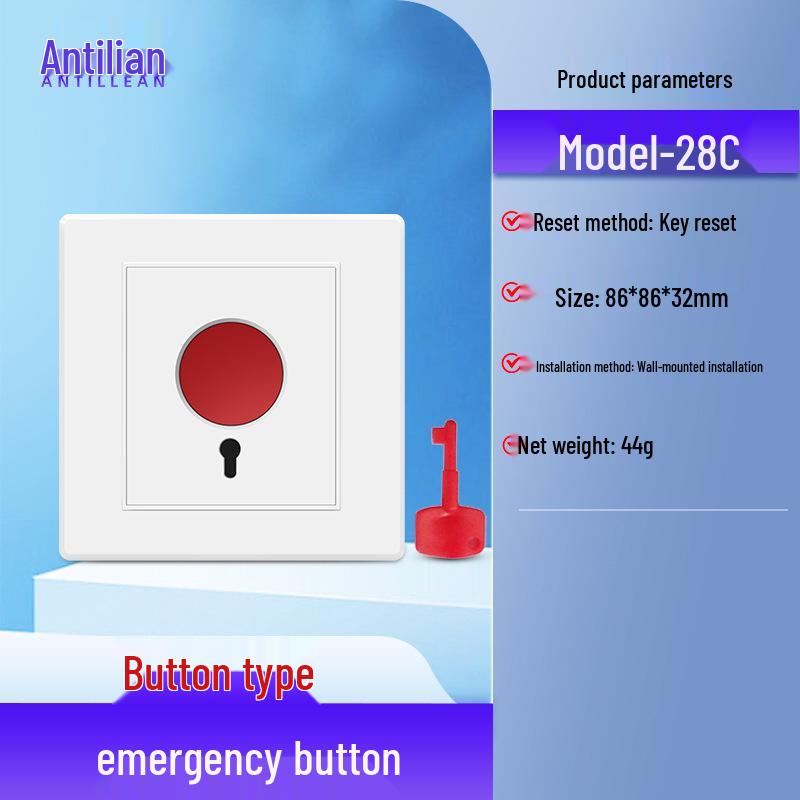 Automatic Key Reset Emergency Help Alarm Button with Pull Rope