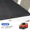 BUYFULL Hustler Luggage Mat for MR52S and MR92S Velcro Straps Allow for and Easy To Store and from January Hustlers. Roll-up Storage. Waterproof,