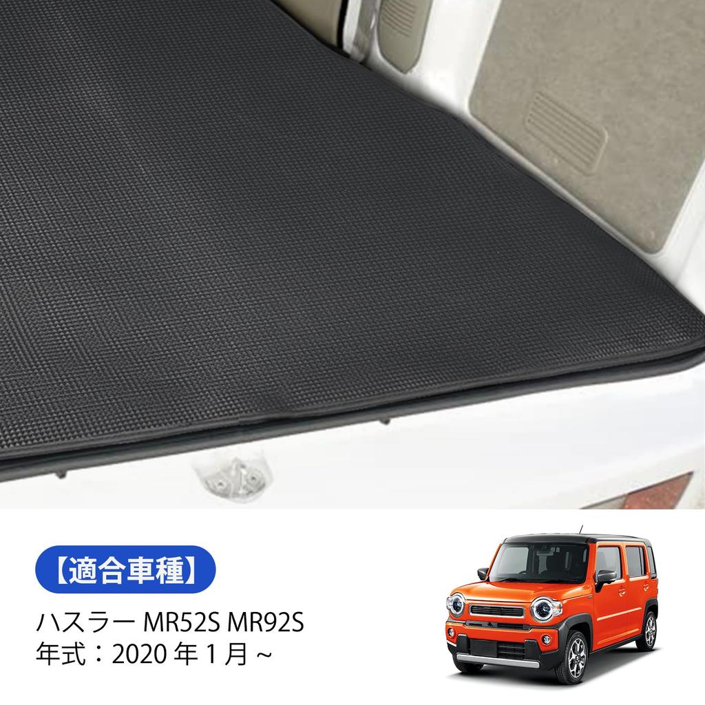 BUYFULL Hustler Luggage Mat for MR52S and MR92S Velcro Straps Allow for and Easy To Store and from January Hustlers. Roll-up Storage. Waterproof,