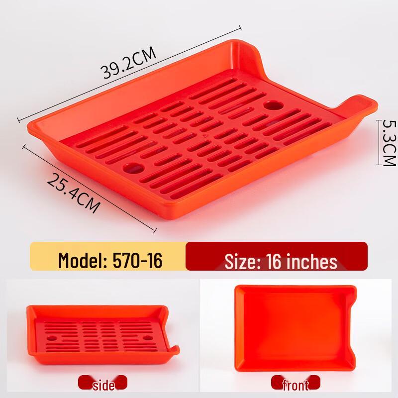 Youde Plastic BBQ Draining Serving Plates