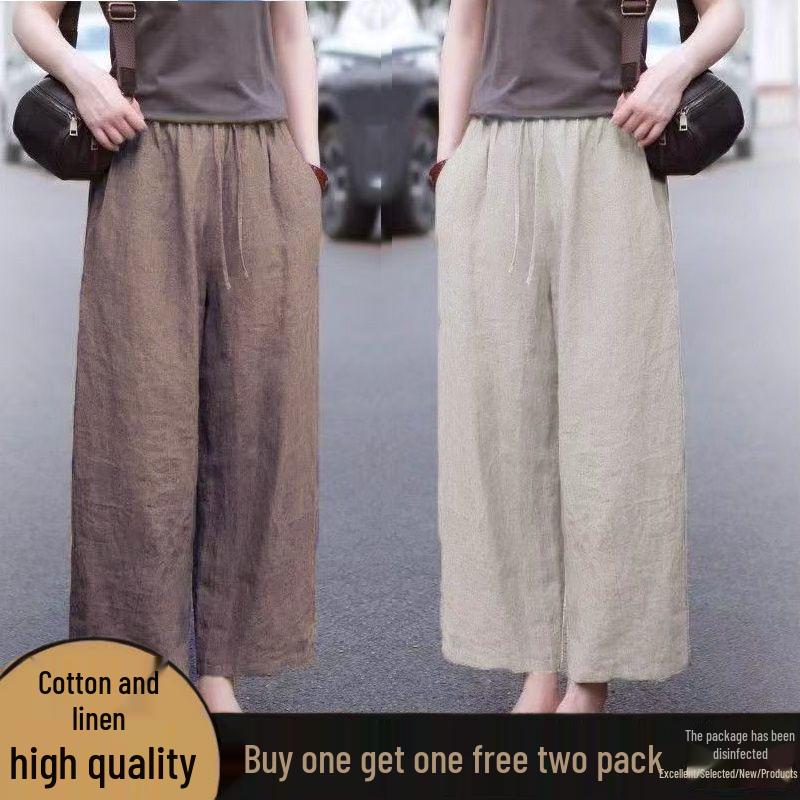 2026 Summer Elegant High-Waisted Loose-Fit Wide-Leg Pants for Women
