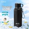 Jiate 316L Stainless Steel Large Capacity Vacuum Insulated Tea Bottle
