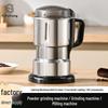 Electronice pentru bucătărie – Râșnițe de cafea electrice