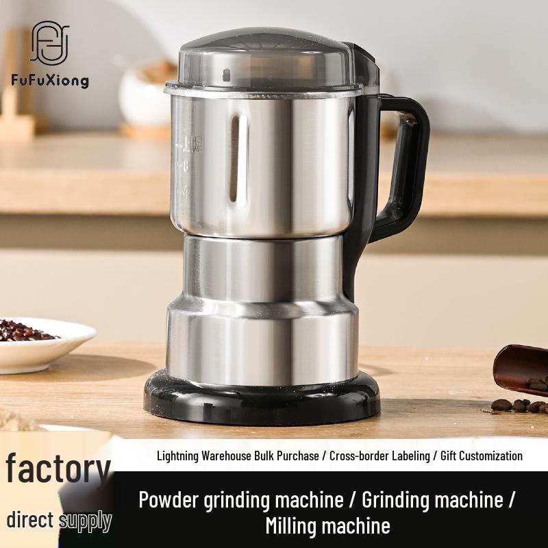 Stainless Steel Electric Grain and Cereal Grinder, Wall-Breaking Machine