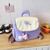 Oxford Fabric Heart Shaped Backpack With Striped Pattern For Casual Daily Use