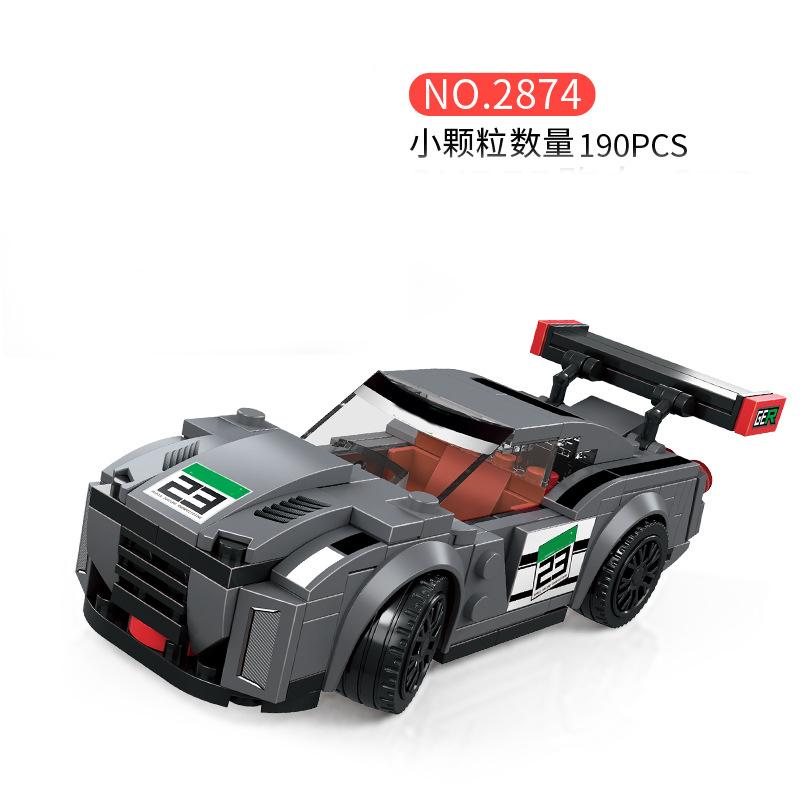 Speed MOC Racing Car SUV City Sports Model Building Blocks Bricks Rally Super Racers Christmas gift Technical Vehicles Toy